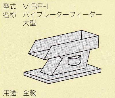 VIBF-L