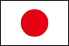 Japanese