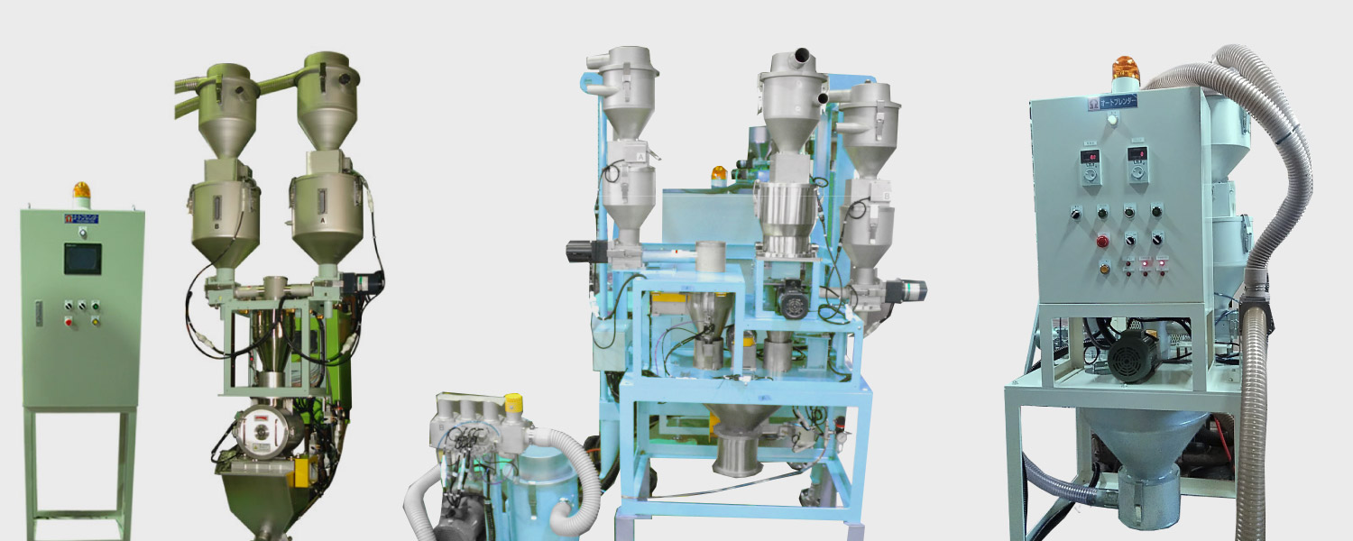 Weighing blender