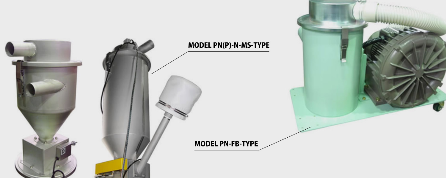 Raw material transportation equipment